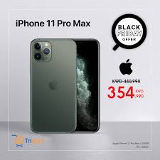 Our top iphone 11 picks. Trikart Black Friday Trikart Online Store In Kuwait Facebook