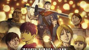Berserk Golden Age Arc Memorial Edition Anime Series Debuts in October -  QooApp News