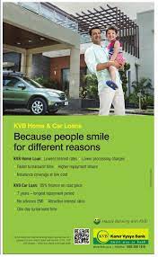 I took home loan from kvb. Karur Vysya Bank Kvb Home And Car Loans Because People Smile For Different Reasons Ad Advert Gallery