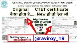 Candidates will receive their digilocker username through sms on the mobile number registered with cbse. Ctet Certificate And Marksheet Error In Ctet Certificate Problem In Ctet Certificate Youtube