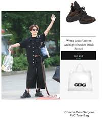 The louis vuitton designer surprised the world this morning with the. J Hope Black Jeans Fashion Black