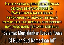 Sebagai salah satu pengingat, berikut kumpulan kata kata bijak, kata kata mutiara, kutipan dan quotes tentang keindahan alam. 50 Ucapan Menyambut Ramadhan 1441 H 2020 M Terbaru