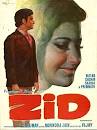 Image result for film (Zid)(1945)