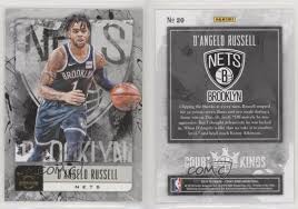 The nets are creatively combining their minimalist color sensibilities with an innovative design on their new court. Img Comc Com Ebay Both 4d6218ef 1287 4ac3 B22b