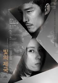 Heejoo Lee (greellow)