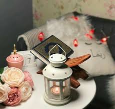 Pin By Servis On Quran Kitabi Ramadan Kareem Decoration Ramadan Decorations Ramadan Lantern