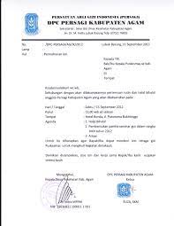 Biasanya, surat dinas ini diciptakan oleh suatu lembaga atau instansi baik pihak swasta maupun negeri seperti perusahaan, sekolah, kantor pemerintahan atau yang lainnya. Surat Undangan Dinas Kesehatan