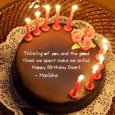 Happy Birthday Cake Images For Best Friend With Name Friend Name Birthday Wishes Quotes Cake Pictures In 2020 Birthday Cake With Photo Happy Birthday Cake Images Birthday Cake For Husband