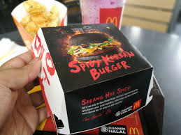Dengan menandakan remember me, log masuk anda akan dikekalkan selama 30 hari. Pedas Sangatkah Spicy Korean Burger Mcdonald S Ini