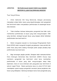 Termasuk dalam kuliah ini ialah mrt, lrt dan prt. Soalan 22 Pdf Parliamentary Documents