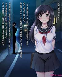 ヨダカパン (ねむのや)] 泥塗の百合を君に捧ぐ。[386P] - 第7页 | 177漫畫