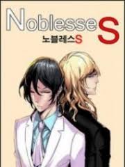 Read Noblesse S Light Novel Online