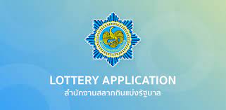 Google has many special features to help you find exactly what you're looking for. Glo Lottery Official à¸ªà¸³à¸«à¸£ à¸šà¸›à¸£à¸°à¸Šà¸²à¸Šà¸™à¸— à¸§à¹„à¸› Apps On Google Play