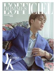 See more ideas about mingyu seventeen, mingyu, seventeen. Seventeen S Mingyu Explains What He Wants To Achieve In Life Soompi