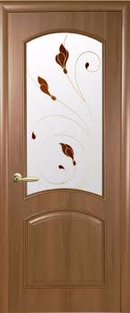 Check spelling or type a new query. Archives Des Porte Interieure Sur Mesure Prix Page 2 Sur 2 Porte Interieur