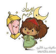 فانوس هلال نجمة زينة رمضان من اعمالى ramadan images ramadan kids ramadan kareem decoration