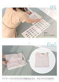 楽天市場 衣類収納 イージートレー トレイ 畳む セット 折りたたみボード 洋服 ｔシャツ ワイシャツ セーター ニット 時短 洋服たたみ機 洗濯物 たたみ機 収納上手 衣類トレー 収納グッズ 便利グッズ 仕切り 新生活 ポイント10倍 送料無料 イージートレイ スタート