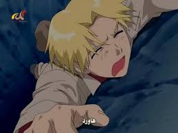 See over 135 mujin wakusei survive images on danbooru. Ø§Ù„ÙƒÙˆÙƒØ¨ Ø§Ù„Ù…Ù‡Ø¬ÙˆØ± Ù…Ù† Ø§Ø¬Ù„ Ø§Ù„Ø¨Ù‚Ø§Ø¡ Ø§Ù„Ø­Ù„Ù‚Ø© 51 Ù…ÙˆÙ‚Ø¹ Ø³ØªØ§Ø±Ø¯ÙŠÙ…Ø§