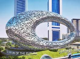Burj khalifa dubai uae (sbove the clouds and this is the second tallest buildi. Museum Of The Future Architectural Times