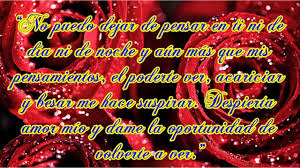 Que este nuevo día te traiga mucho amor. Frases De Buenos Dias Para Mi Novia Cartas De Amor