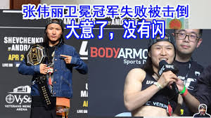 大張偉wowkie zhang or zhang wei, was born in beijing on august 31, 1983. Ukiqoabhqxyglm