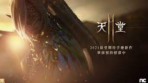 Just enter your name and industry and our logo maker tool will give you hundreds of logo templates to choose from professionally made to fit your business. å¤©å ‚2m é ç´„æ•¸å±¢å‰µæ–°é«˜ é‡‹å‡ºå¥‡å²©é ˜åœ°æƒ…å ±èˆ‡å…¨æ–°å®£å‚³å½±ç‰‡ éŠæˆ²åŸºåœ°gamebase