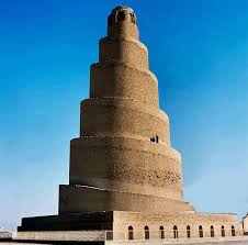 Particolarmente silenzioso in quanto &egrave. Beruhmte Gebaude Skulptur Spirale Spirale Minarett Turm Skulptur In Irak Buy Spirale Turm Spirale Turm Spirale Turm Product On Alibaba Com