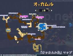 オッカムル島 ドラクエビルダーズ2攻略 Dqb2