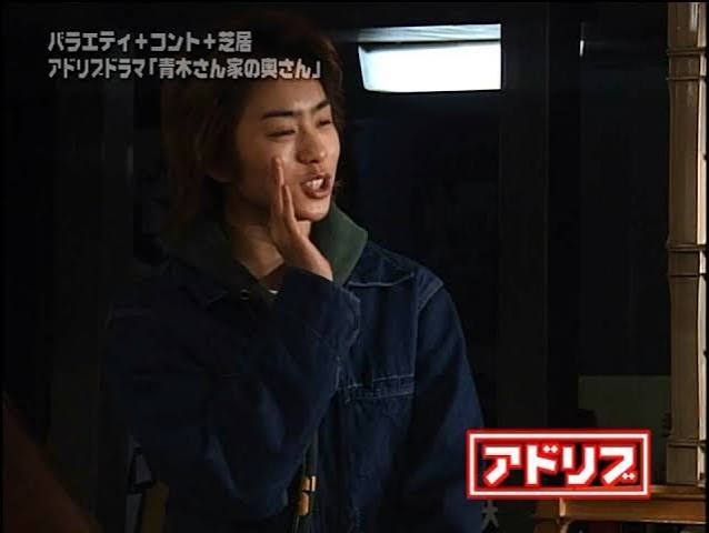 少年タイヤ 名作劇場「青木さん家の奥さん」