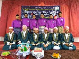 Biaya masuk ponpes tahfidz darul quran solo. Maahad Tahfiz Darul Quran Al Islami 2017