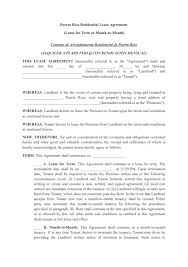 fillable form puerto rico residential lease agreement annual or monthly edit sign download in pdf pdfrun