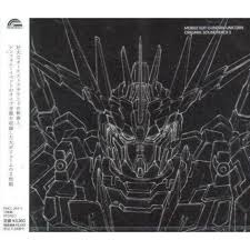Mobile suit gundam unicorn is 2010 theatrical ova series based on the novel series of the same name written by japanese author harutoshi fukui , with character and mechanical designs provided by yoshikazu yasuhiko and hajime katoki , respectively, and music by hiroyuki sawano. Video Game Soundtrack Gundam Unicorn Original Soundtrack 3