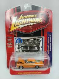 Image result for Barracuda Orange 1969 Barracuda