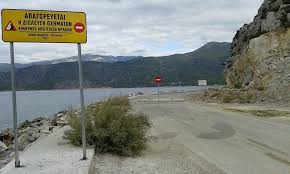 Written by travelblog on κυριακή, 1 ιουλίου 2012 | 4:54 μ.μ. Ekleise Logw Epikindynothtas Apo Katolis8hseis Braxwn O Dromos Alepoxwrioy Psa8as E Megara Gr