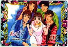 But once she makes herself known by standing up for her friend to the f4, the four most popular, powerful, and rich boys at the school. Hana Yori Dango