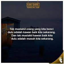 You can create a kaki or join other kakies to talk about videos. Kaki Share On Twitter Https T Co Hvobydf4t8 Twitter