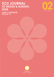 SCU JOURNAL