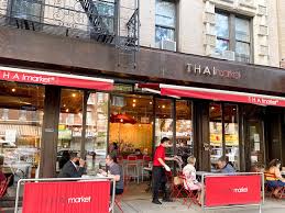 West Side Rag A Section Of Amsterdam Avenue Becomes Restaurant Row On Weekends Starting Saturday Here S How It Will Work