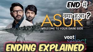 Asur Web Series Ending Explained Asur Voot Web Series Ending Explained Asur Series All Episodes Youtube