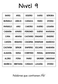 Cuadernillo De Dictado De Palabras 14 Niveles De Dificultad Mayusculas Orientacion Andujar