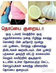 Pin On Tips