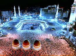 To set this image as your desktop wallpaper, right click on the image, select set as wallpaper, or set as background from the menu Free Kaaba Wallpapers Download