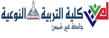 كلية التربية النوعية الرئيسية