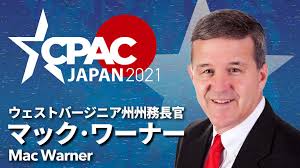 Confirmed! Mac Warner will speak at CPAC JAPAN 2021!