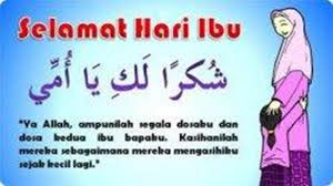 ★ this makes the music download process as comfortable as possible. Bacaan Doa Untuk Ibu Saat Hari Ibu Dan Setiap Saat Cara Terbaik Berbakti Kepada Ibu Atau Orang Tua Tribun Pontianak