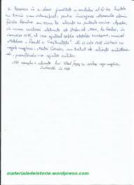 A fost extrasă varianta 2! Subiecte Rezolvate Detaliat Bac 2017 Istorie Sesiunea August Septembrie Materiale De Istorie