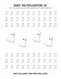 The Scary Multiplication 2 Digit By 1 Digit All Math Worksheet From The Halloween Math W Halloween Math Worksheets Math Addition Worksheets Math Worksheets