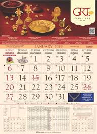 Grt Jewellers Happy New Year Grtjewellers Facebook