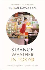 12 Japanese Novels Books To Read Before Visiting Japan In 2020 Strange Weather Japanese Novels Japanese Literature