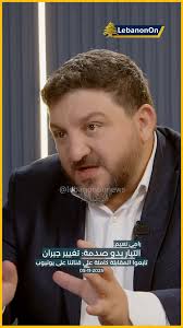 رامي نعيم: التيار بدو صدمة: تغيير جبران, @mireillefeghaly , #التيار  #التيار_الوطني_الحر #جبران #جبران_باسيل